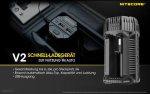 NITECORE 12V Ladegerät V2