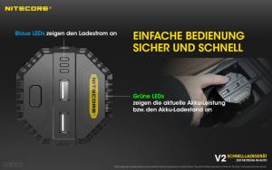 NITECORE 12V Ladegerät V2