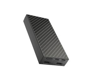 NITECORE NB20000 - Powerbank